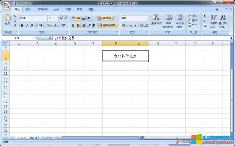 ExcelԪϲ