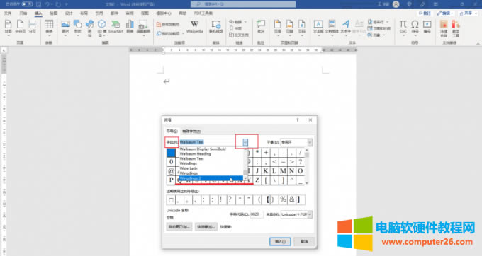 xwingdings2x