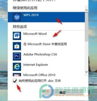 officeĬJ_ʽô5