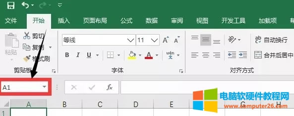 <a href='/office2207/' target='_blank'><u>Excel</u></a>Q