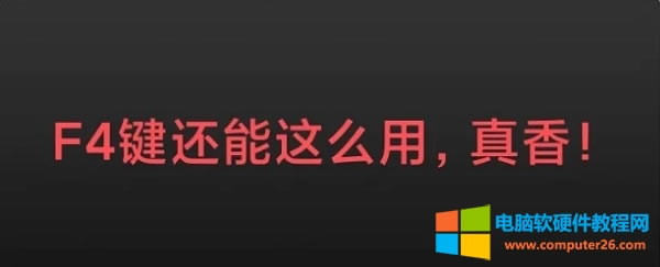 <a href='/office2207/' target='_blank'><u>Excel</u></a>еF4Iڸﺆֱ