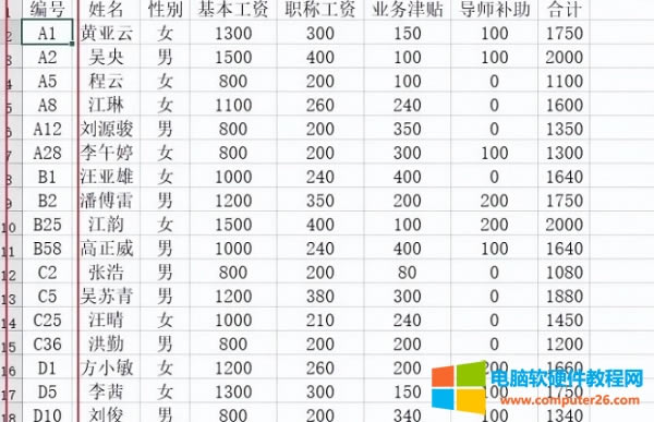 <a href='/office2207/' target='_blank'><u>Excel</u></a>ĸcֻϔȻ@ô