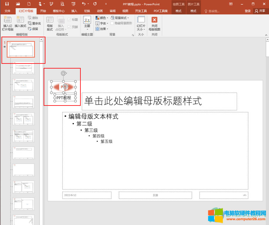 ?PowerPointxЌôk3