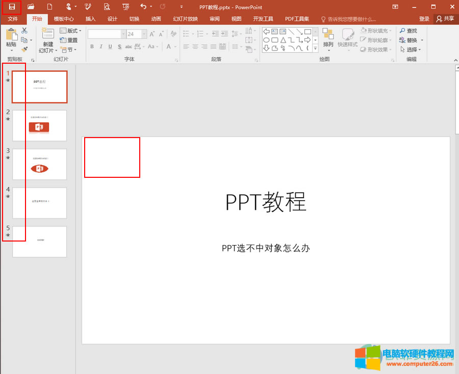 ?PowerPointxЌôk5
