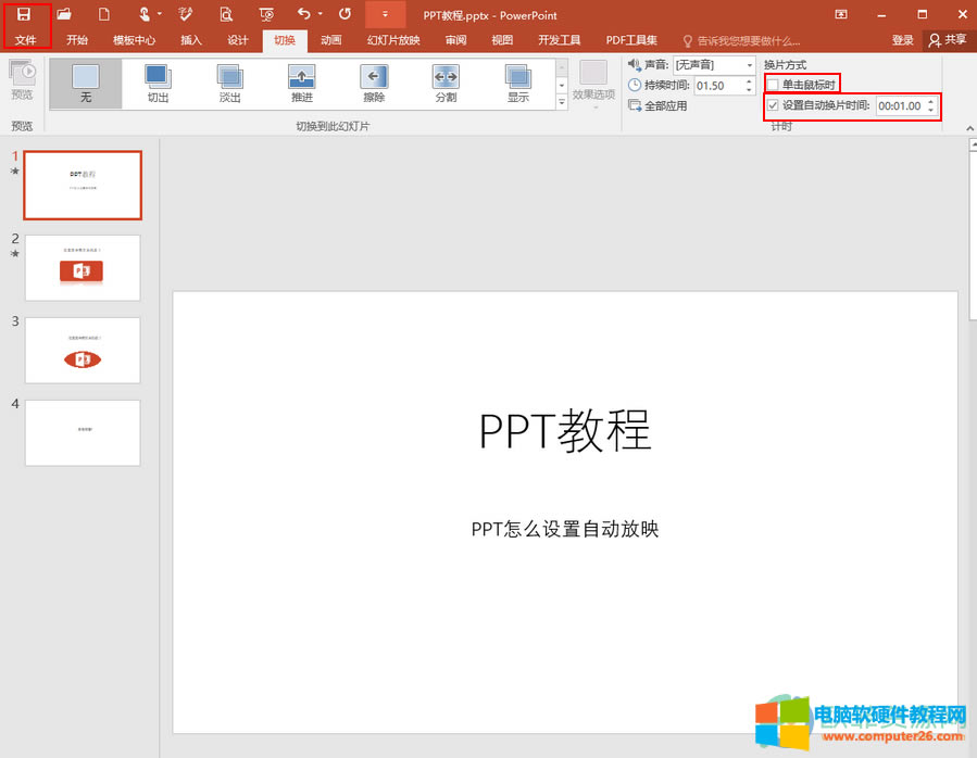 ?PowerPointôOԄӷӳ2