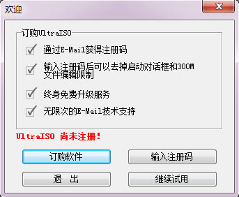 Office2007bZԲϵy֧ôk3