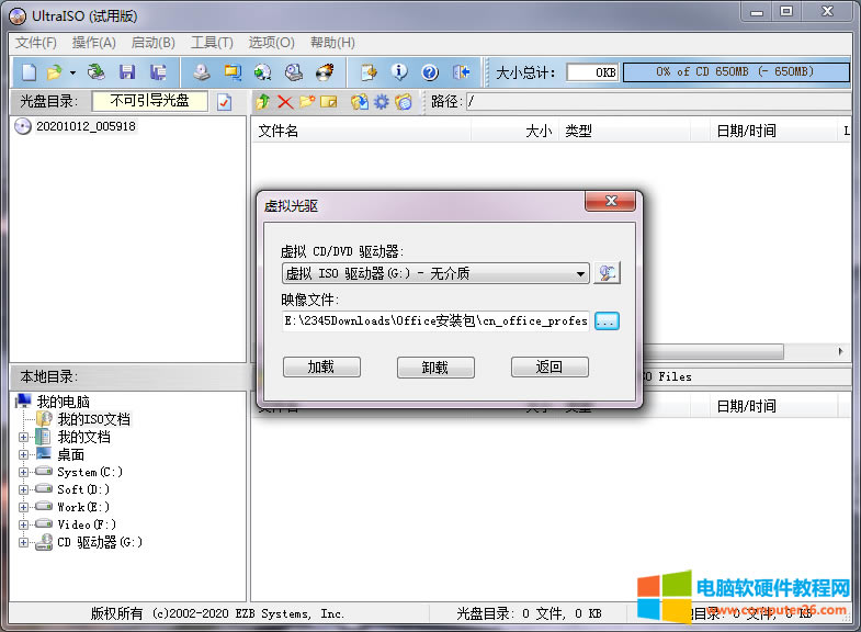 Office2007bZԲϵy֧ôk4