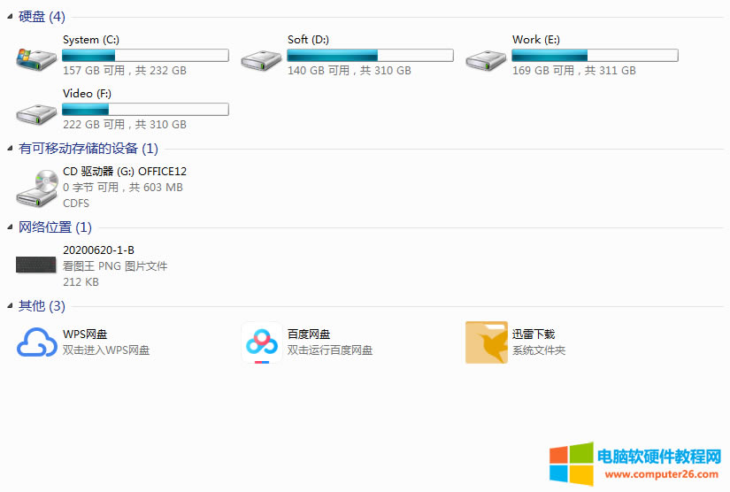 Office2007bZԲϵy֧ôk5