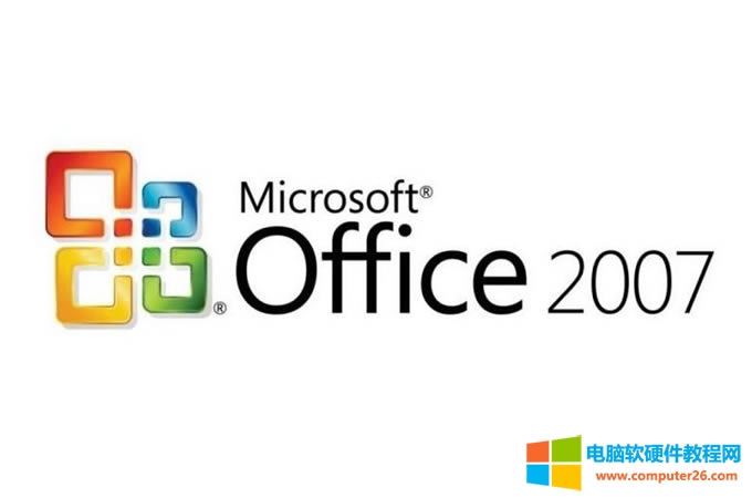 office 2007 ed2kʲô