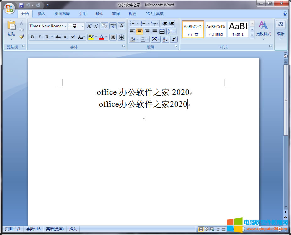 <a href='/office2207/' target='_blank'><u>word</u></a>/WPS中數字、字母和漢字之間的間隔大小如何調整？1