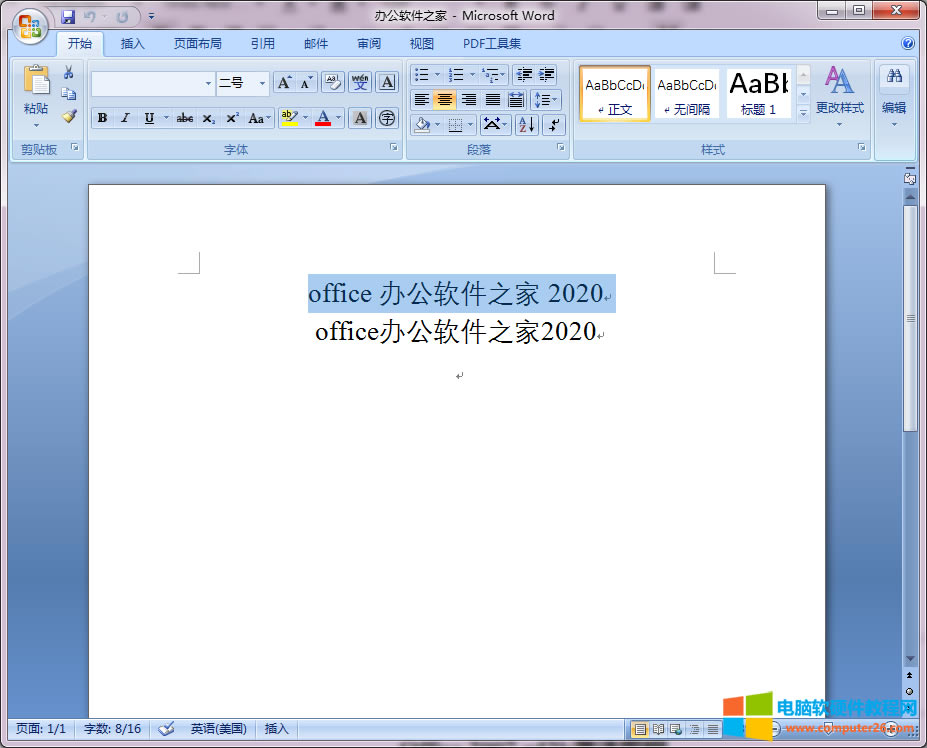 word/WPS中數字、字母和漢字之間的間隔大小如何調整？2