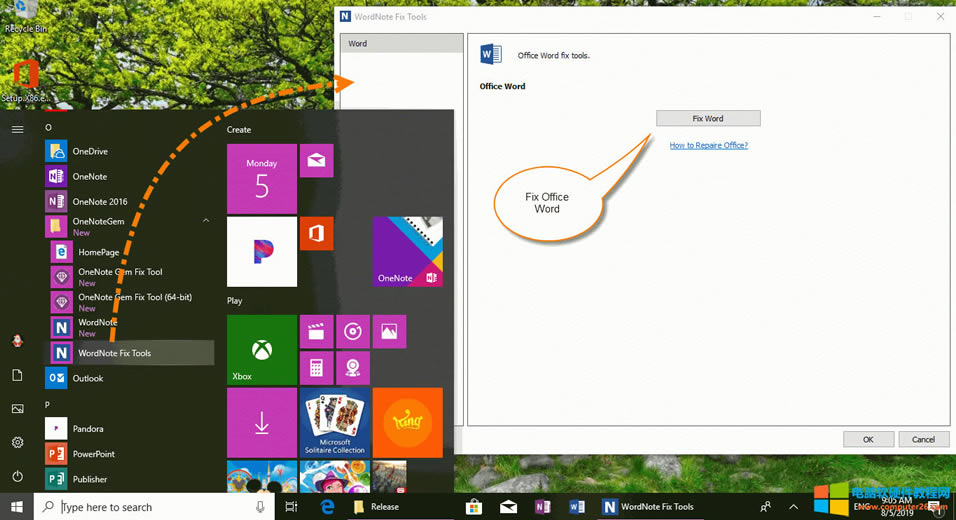 打開文檔筆記的修復工具 WordNote Fix Tools 