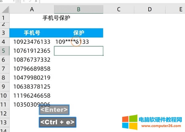 <a href='/office2207/' target='_blank'><u>Excel</u></a>O֙C̖ao