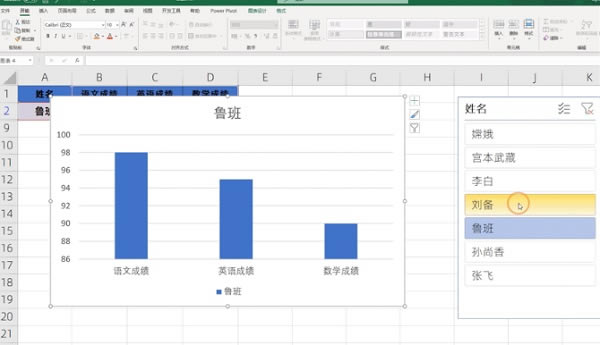 <a href='/office2207/' target='_blank'><u>Excel</u></a>һI