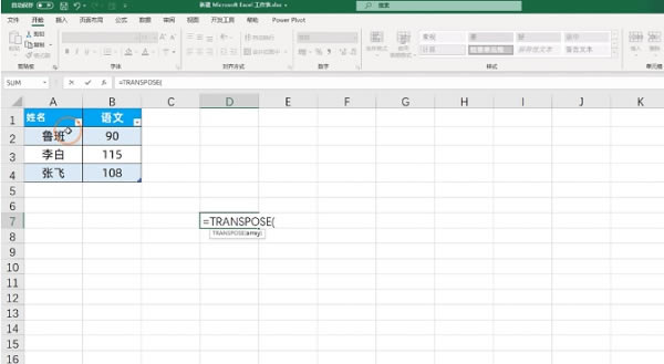 <a href='/office2207/' target='_blank'><u>excel</u></a>ԄDQλ