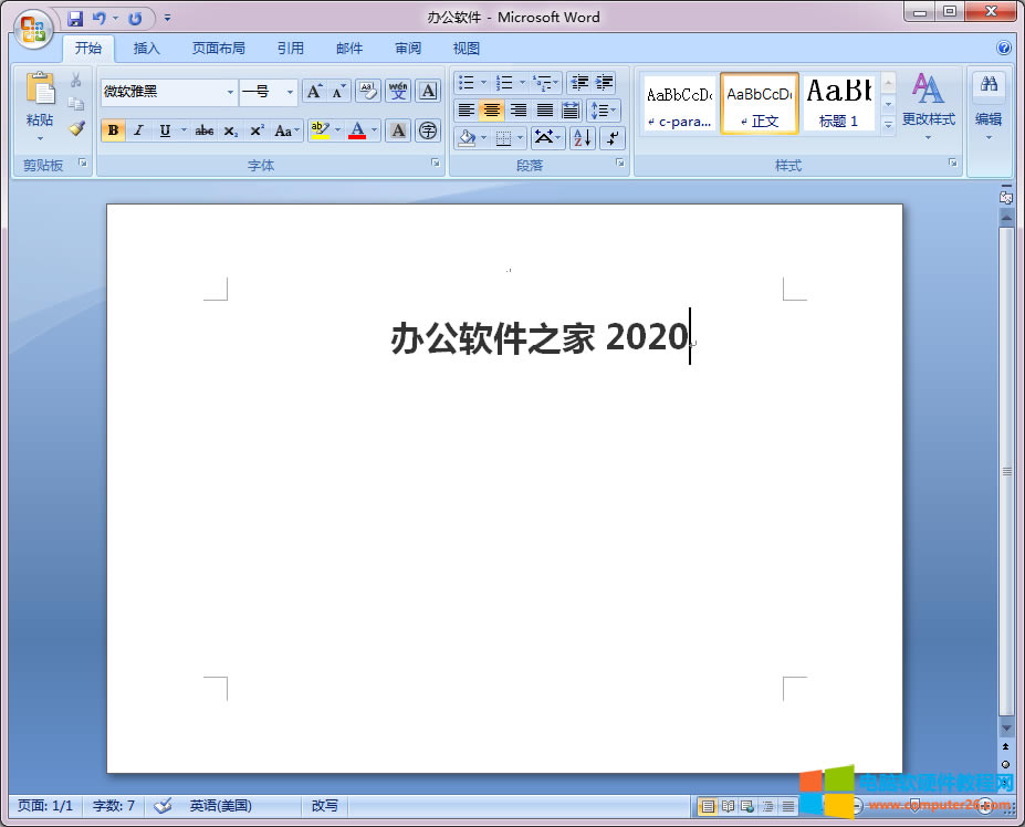 <a href='/office2207/' target='_blank'><u>WPS</u></a>/Wordęnô׌̎λ/Ҿ1