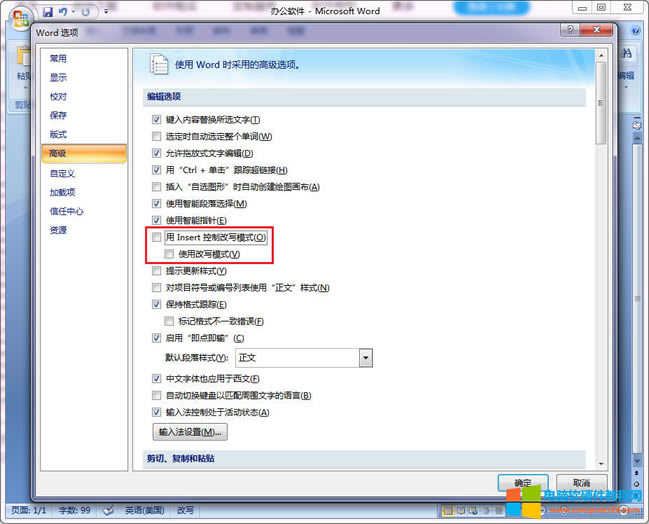 Wordx