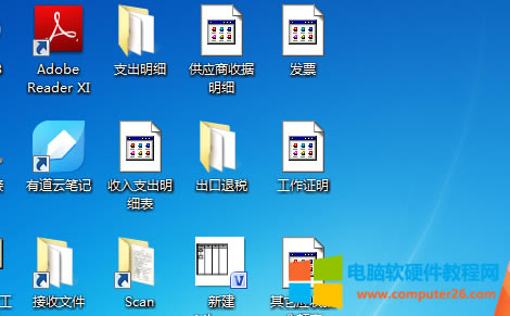 <a href='/office2207/' target='_blank'><u>WPS</u></a>/Word/Excel/PPTD׃ɰ׵׈Dôk1