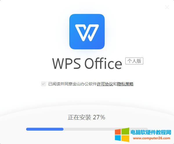 WPS/Word/Excel/PPTD׃ɰ׵׈Dôk2
