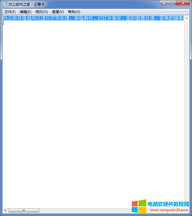 Word/WPSęnճN,ӄhɫ?5