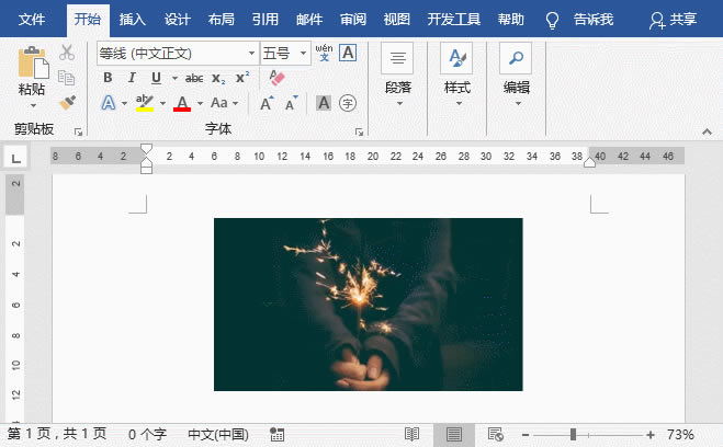 WordęnІΏDƬ߅