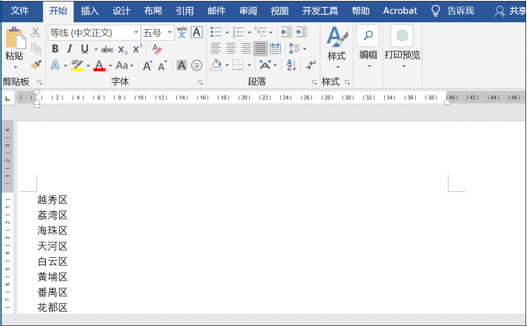 WordЄh