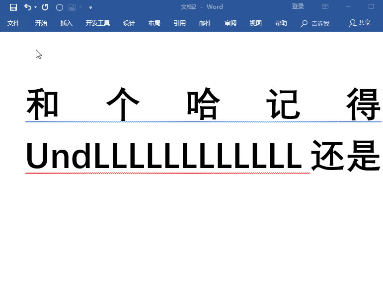 wordв˾