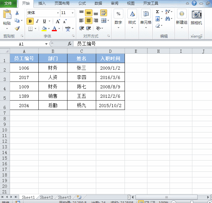 ExcelُƶД
