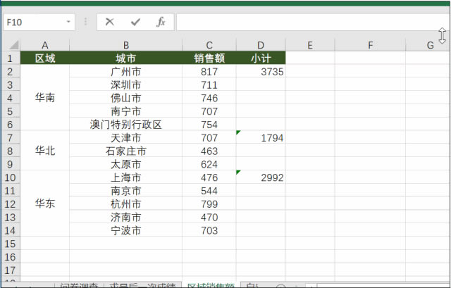 ExcelɅ