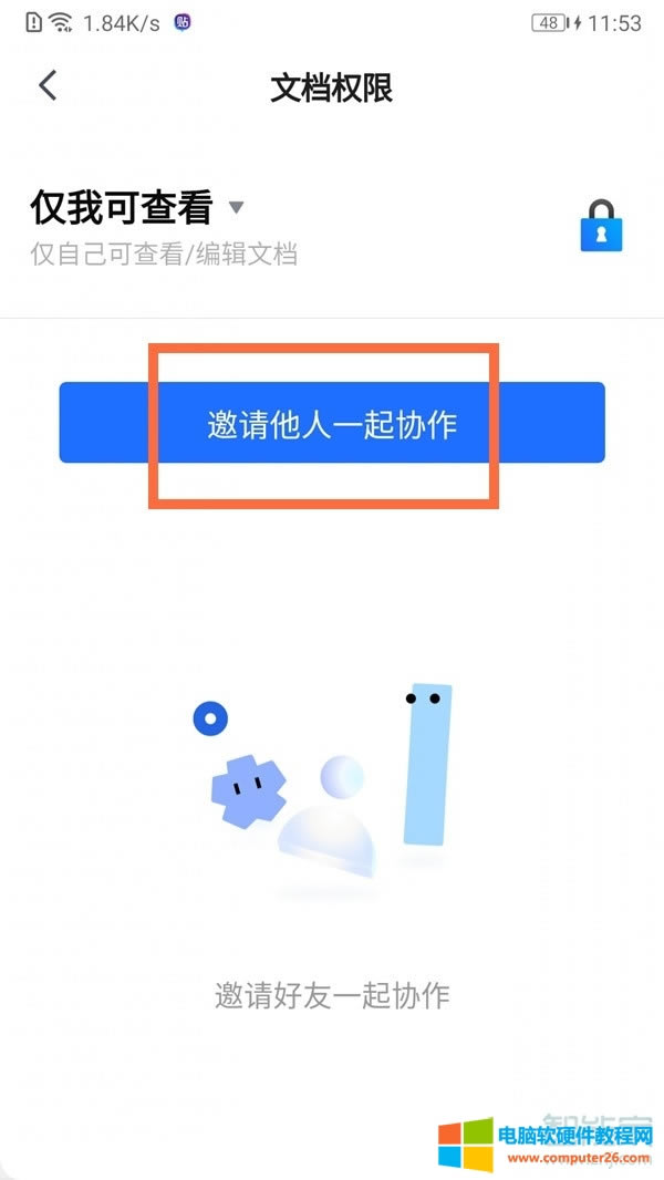 vӍęnھô