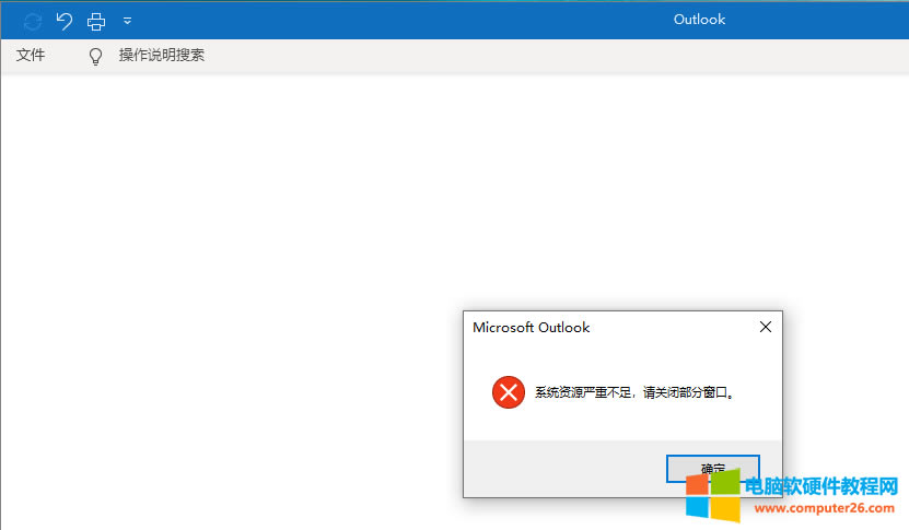 Outlook365]Outlook365]䔵Outlook365]䣬Ȼ߀ԭ]䔵