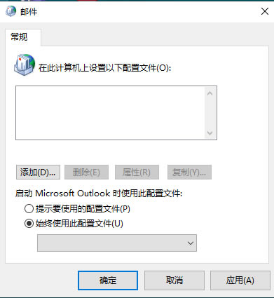 Outlook365]Outlook365]䔵Outlook365]Ȼ߀ԭ]䔵