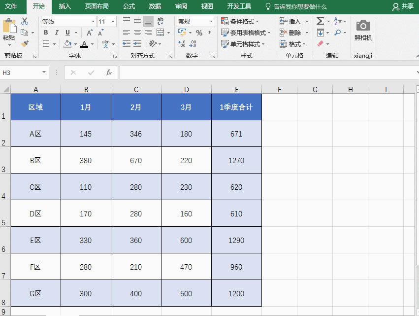 Excel{mиЌ
