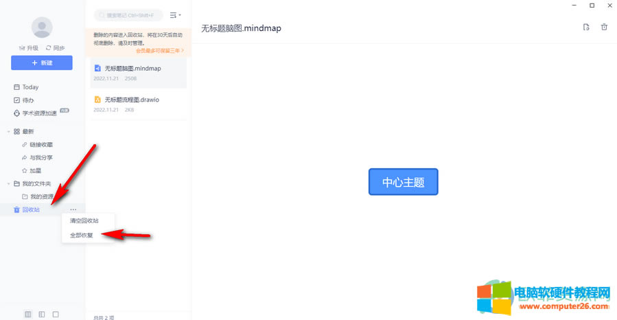 ?еƹPӛhĹPӛô֏