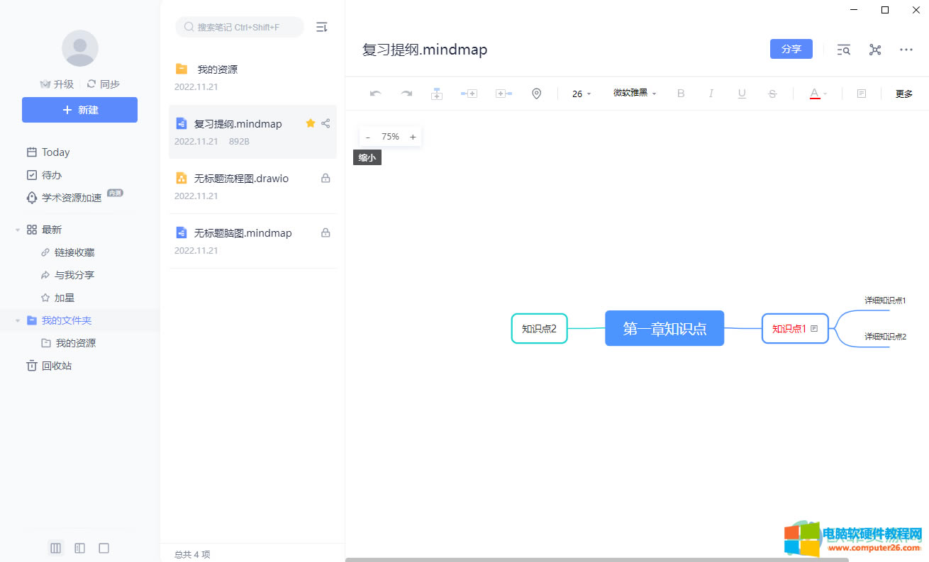 ?еƹPӛô׌˼SD}߅߅