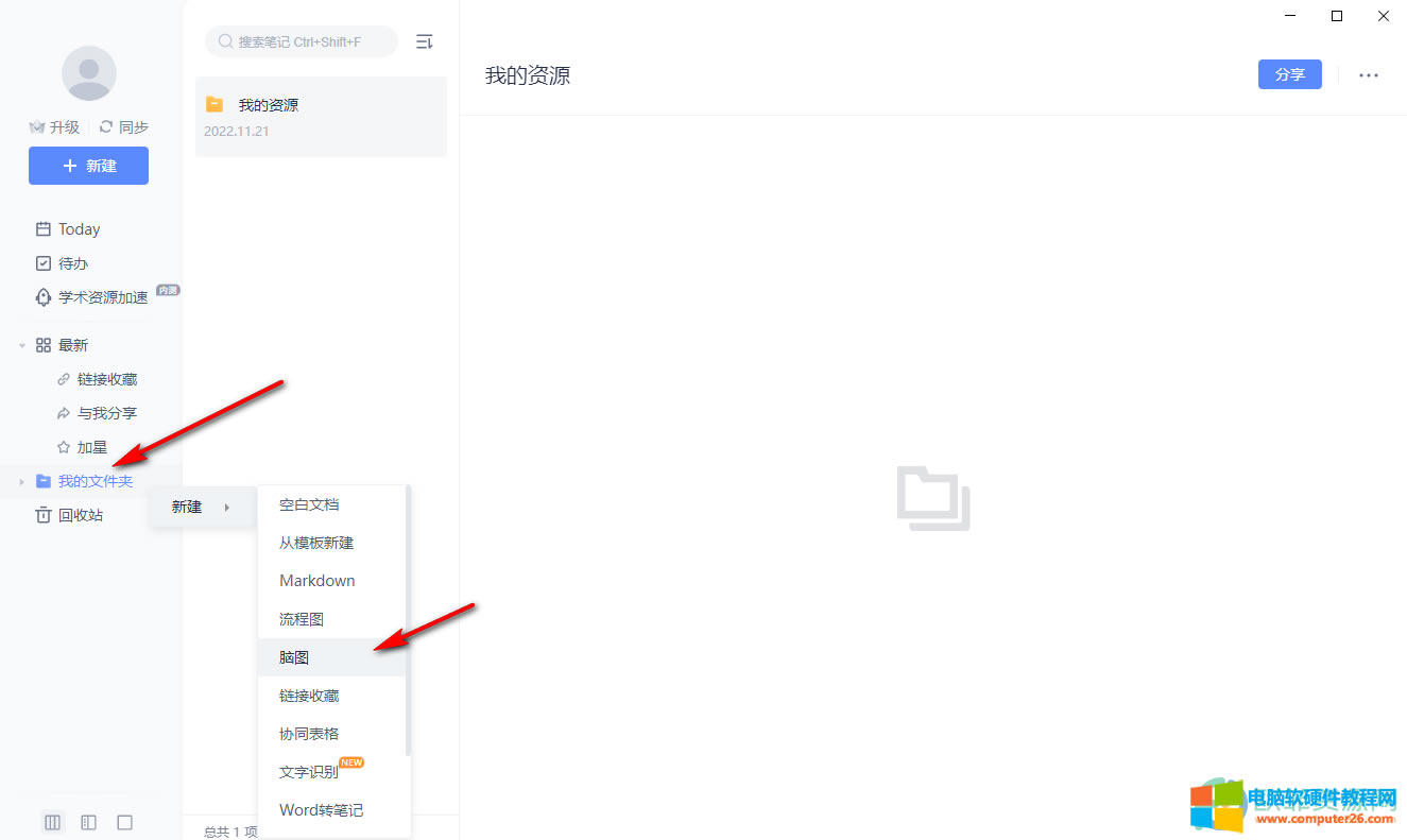 ?еƹPӛô˼SD