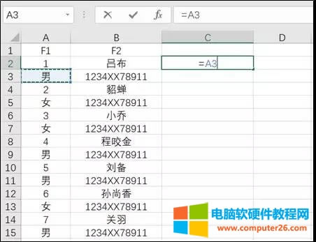 Excel߀ԭеĔһ