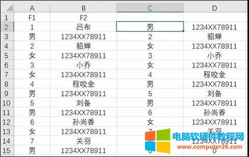 Excel߀ԭеĔһ