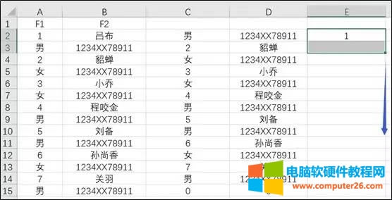 Excel߀ԭеĔһ