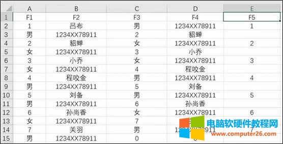 Excel߀ԭеĔһ