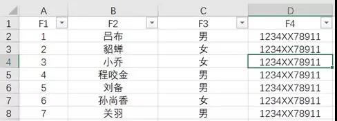 Excel߀ԭеĔһ