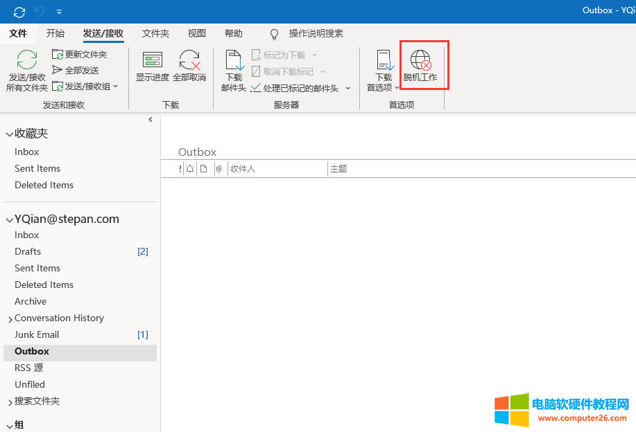 ?Outlook 365@ʾÓCoļôk