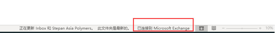?Outlook 365@ʾÓCoļôk