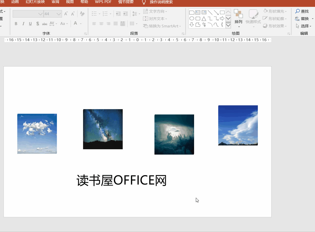 PPT-x󷽷