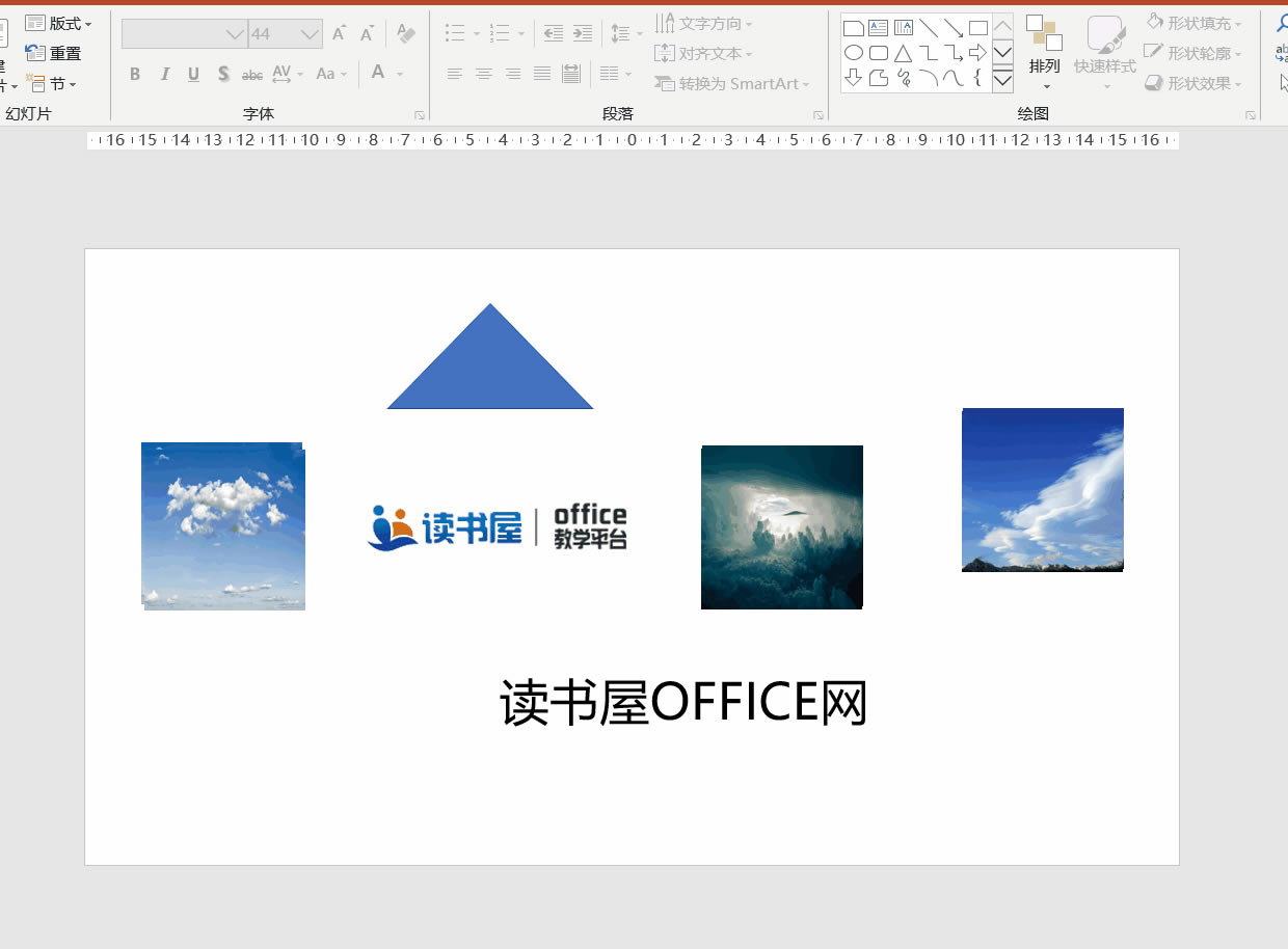 PPT-x󷽷