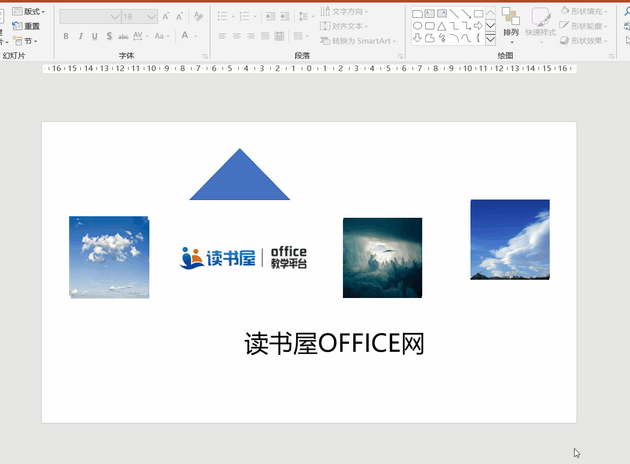 PPT-x󷽷