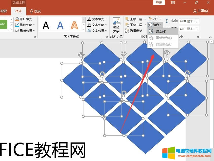 PPT̳̣1-