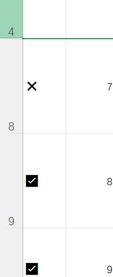 xеб[
