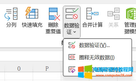 x񔵓C
