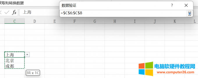 _x헷